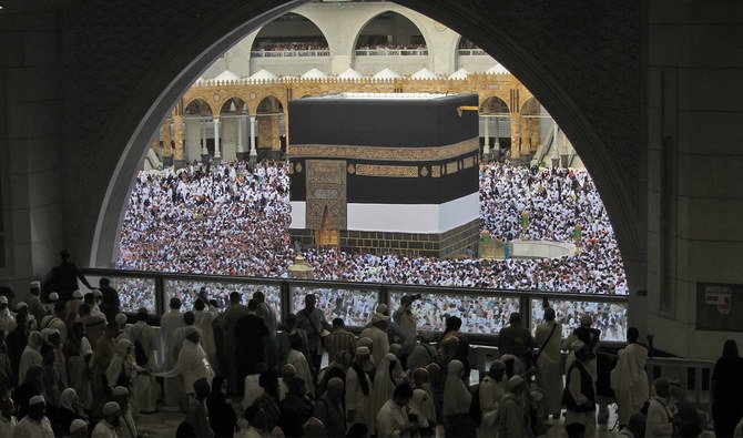 Millions of pilgrims arrive in Mecca to perform Hajj