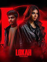 Lokah Chapter 1 movies chandra